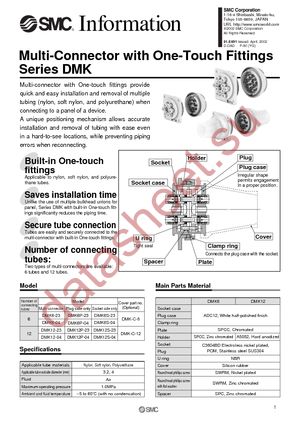 DMK12-04 datasheet  